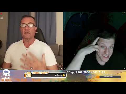 Брол общается с высокообразованными интеллектуалами в чат рулетке