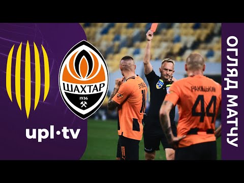 FK Rukh Vynnyky 1-1 FK Shakhtar Donetsk