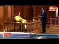 When Rajat Sharma asked Baba Bageshwar a question on the bulldozer in Aap Ki Adalat?