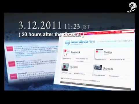 Thumbnail for Case study Honda Motor Internavi Connecting lifelines mp4 by Internavi