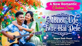 Download lagu Monot Ude Twre Hai Dele || New Chakma Video Song || Lyrics: Ashim Chakma || Bangori Studio. mp3 Download lagu Monot Ude Twre Hai Dele || New Chakma Video Song || Lyrics: Ashim Chakma || Bangori Studio. mp3