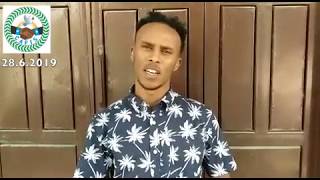 Maalin-ta Cafis-ka Promo