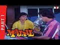 Majaal 1987 Part 1 Jeetendra Sridevi Jaya Prada Full HD 1080p