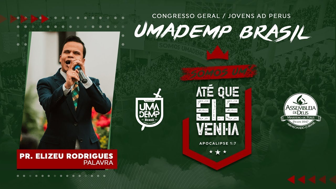Umademp Brasil 2019: Pr. Elizeu Rodrigues