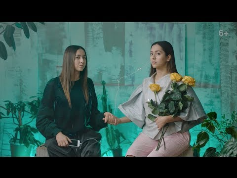 MANIZHA - ИЗУМРУД