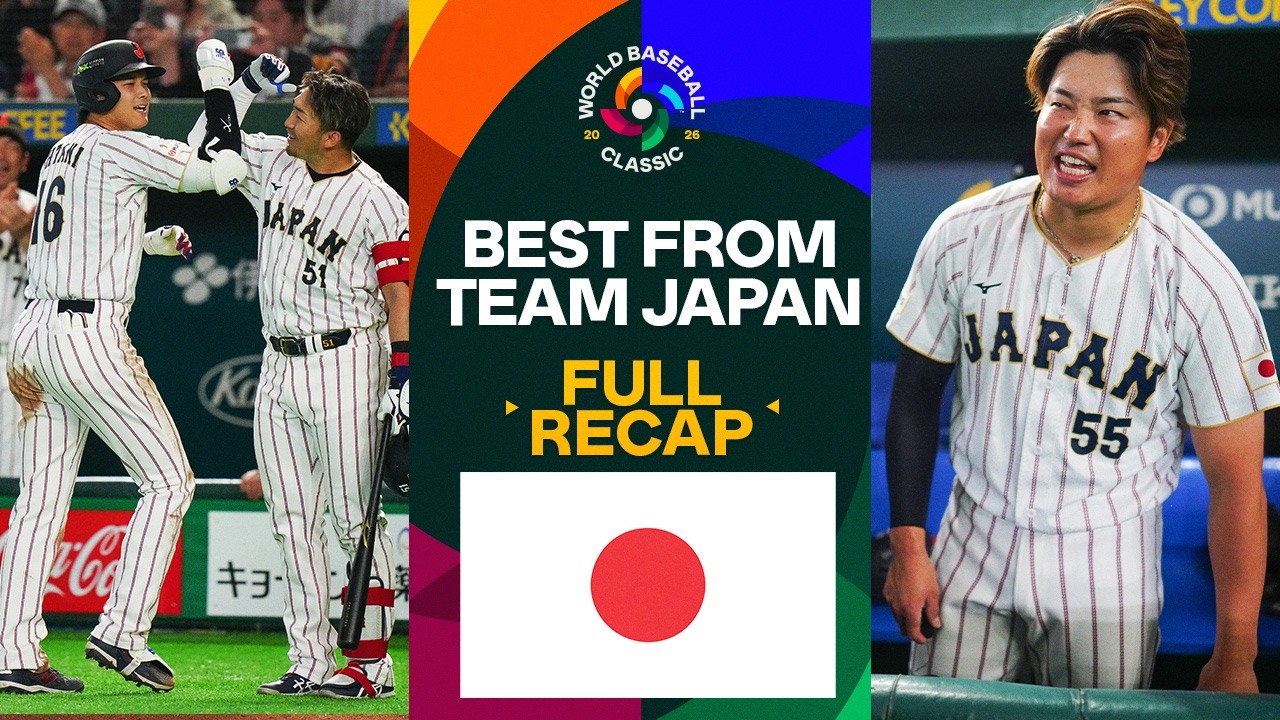 FULL RECAP of Team Japan's run throughout the 2026 World Baseball Classic 🇯🇵