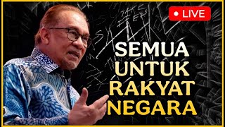 Download lagu HRC LIVE!! - MENANTU ABAHKOW NAK BAWA BALIK? | TAHU KOMPLEN - PMX BALUN PEMBANGKANG | BERSATU LEBUR mp3