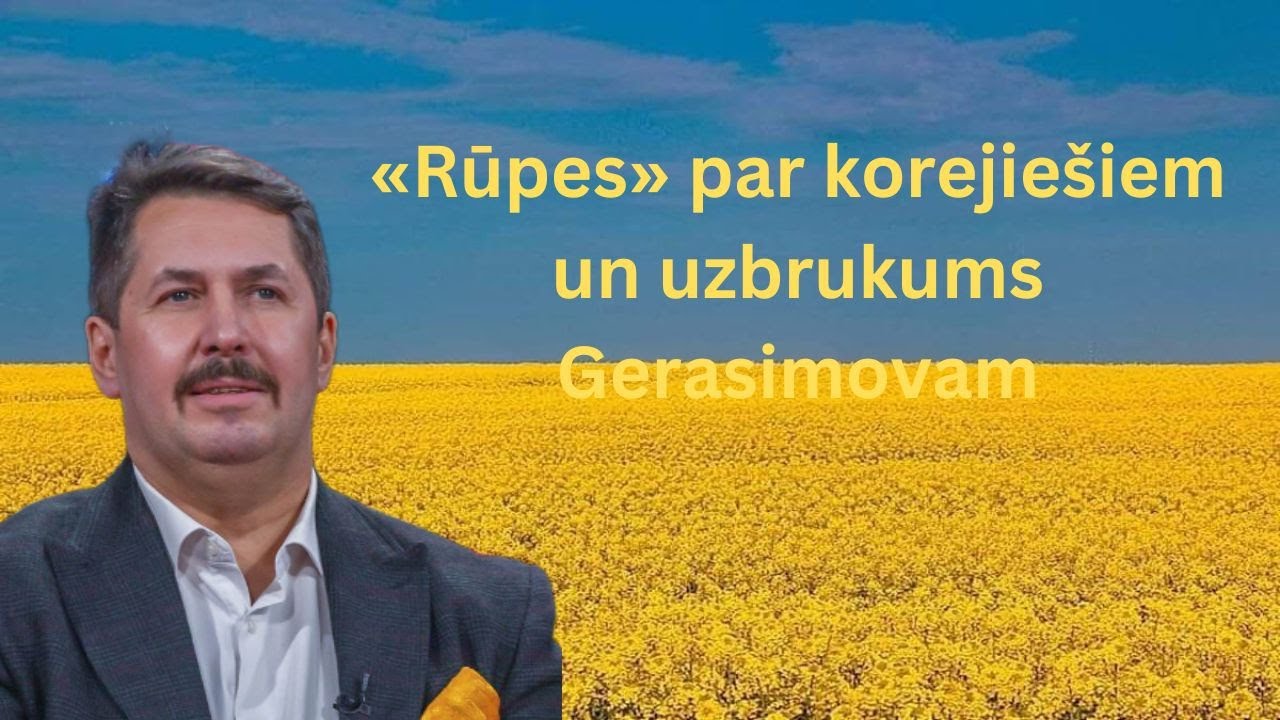 Pārskats par karu Ukrainā kopā ar Igoru Rajevu (19. decembris)