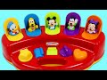 Learn With Disney Mickey Mouse And Friends Pop Up Pals