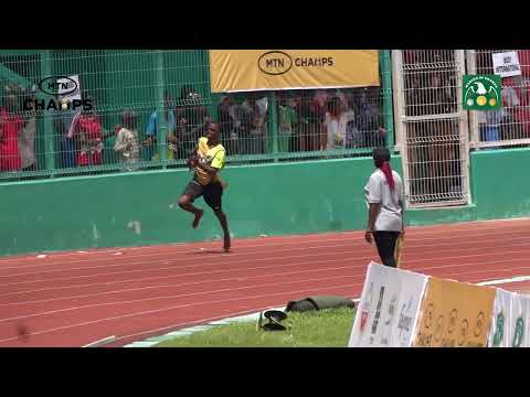 200m Cadet Boy's U14 heat 3 at MTN CHAMPS Benin 2023
