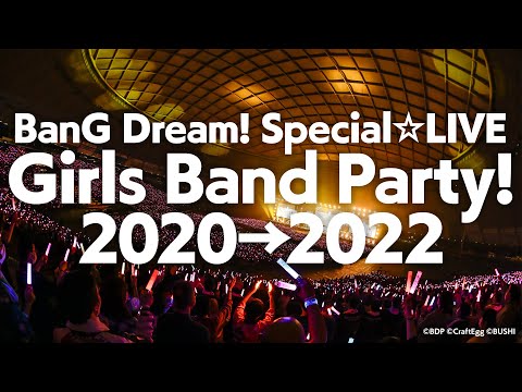 BanG Dream! Girls Band Party!: 5th Anniversary Animation - CiRCLE THANKS PARTY! CiRCLE THANKS MUSIC♪ CiRCLE THANKS PARTY! Special Band