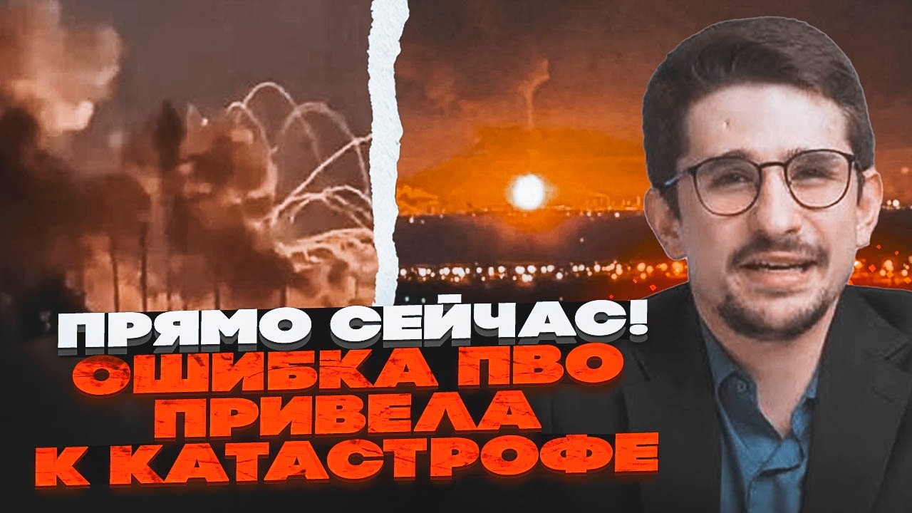 💥 7 ХВИЛИН ТОМУ! ЗСУ підірвали стратегічні заводи рф! ТОТАЛЬНИЙ ДЕФІЦИТ РЕБ ?