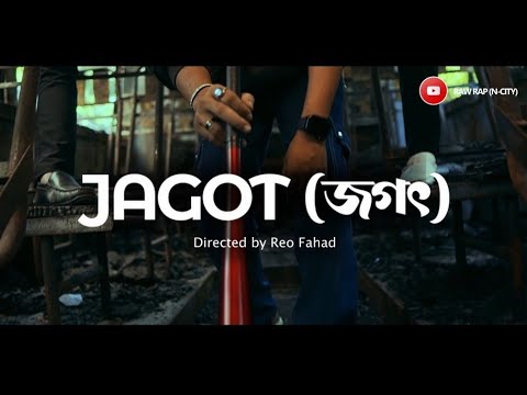 JAGOT (জগৎ) || Full Song || Mc Raw || Bangla Gangsta Rap Song 2026