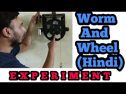 Speed reduction by worm and worm wheel Hindi Part 2 Worm and wheel lab Experiment