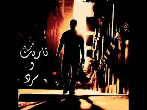 Ali Owj Ft Tdey - Tariko Sard