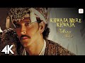 Khwaja Mere Khwaja - Jodhaa Akbar (4K Video) | A. R. Rahman | Hrithik Roshan | Aishwarya Rai