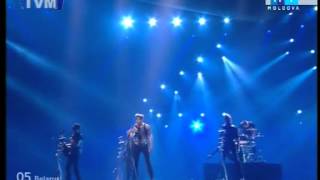 Eurovision 2012 - Litesound - We are the heroes