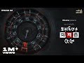 Haradhaner Doshti Chhele By Suparna Chatterjee Mir Sudipta Anujoy GMT Originals EP 148