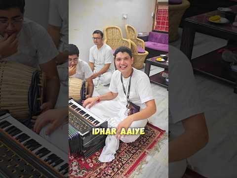 40 sec Mein Harmonium Par Sabse Asaan Harinaam Sankirtan Dhun Sikhiye 🙌 #tutorial #learn #ytshorts