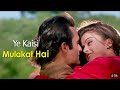 Ye Kaisi Mulaqat Hai 90s Hits Bollywood Song Kumar Sanu Hits Song