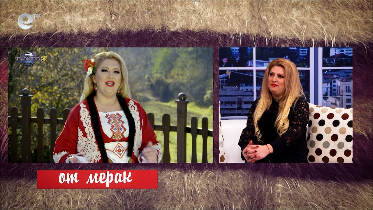 Голямото завръщане на Тони Войводова на фолклорната сцена