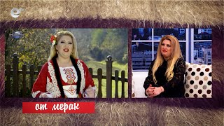 Голямото завръщане на Тони Войводова на фолклорната сцена
