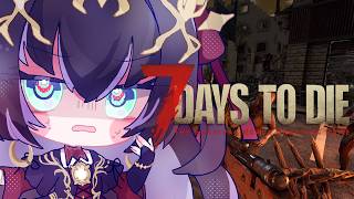 【#5】フェラルに向けて物資調達だ！【7days to die】
