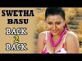 Swetha Basu Scenes Back To Back Telugu Latest Movie Scenes Ride Movie