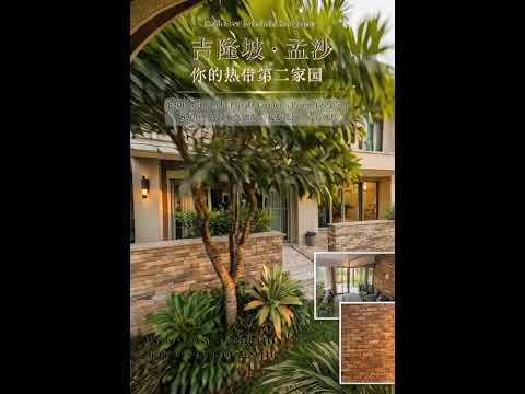 Bangsar untuk Untuk Dijual - RM 5,700,000, Apr 2026 - PropertyGuru.com.my