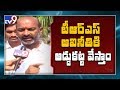 BJP MP Bandi Sanjay reacts on audio clip - TV9 BJP MP Bandi Sanjay reacts on audio clip - TV9
