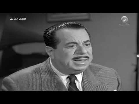 الفن أهم من الحب.. مشهد من فيلم النغم الحزين