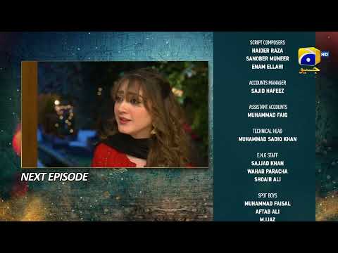 Grift Episode 105 Teaser - 2nd April 2023 - HAR PAL GEO