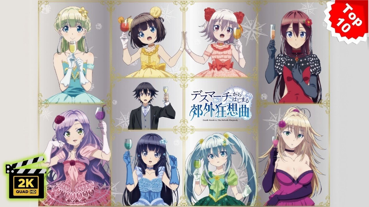 無数のユニークスキルを持つ上級冒険者として突然異世界に転移 1~12話   Anime English Subtitle 2026