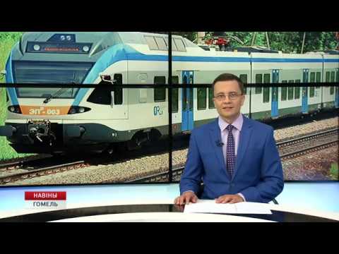 Беларускія чыгуначнікі адзначаюць прафесійнае свята видео