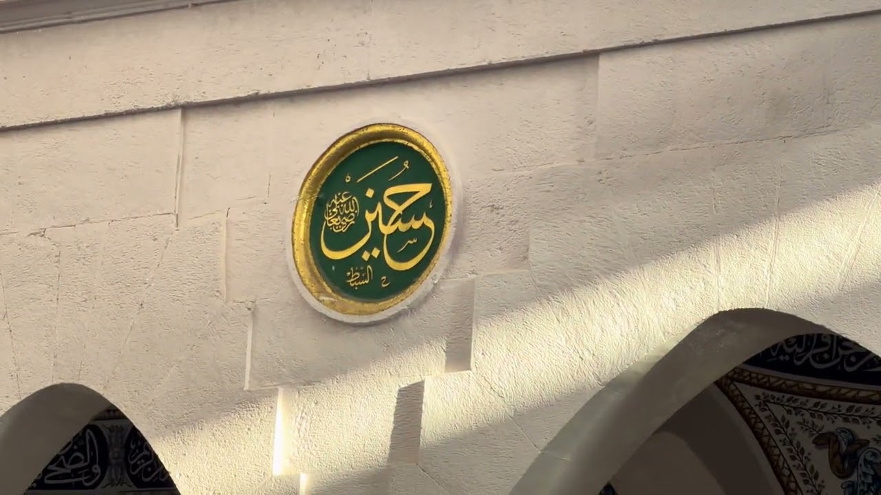 İslam birliği nasıl olur ecdadımız asırlardır ümmete öğretmiş.! Halil Konakcı 