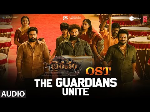 The Guardians Unite OST | Bhairavam | Bellamkonda Sai Sreenivas,Nara Rohith,Manoj M | Sricharan P