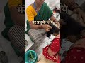 Indian Women Temple Headshave Headshave Mottai Womenheadshave Shaving Bald