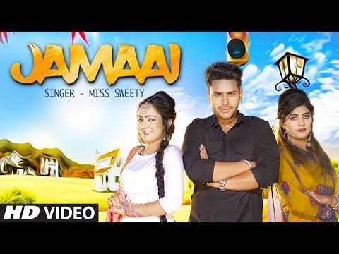 Jamaai — watch video