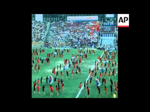 SYND 5 5 79 THE OPENING OF THE HAPOEL GAMES