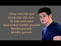 He's so cute - Mahesh Babu - Sarileru Neekevvaru (lyrics)