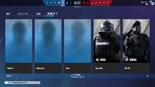 【R6S】虹六をやってみたりやらなかったり【テスト配信】