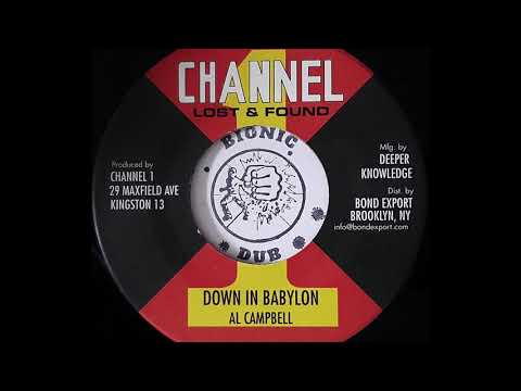 AL CAMPBELL - Down In Babylon
