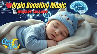 Smart Dreams Tonight ♫ Brain Growth Lullaby ♥ Mozart Brahms Bedtime Harmony