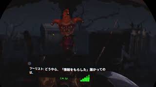 ウォーキングデッド