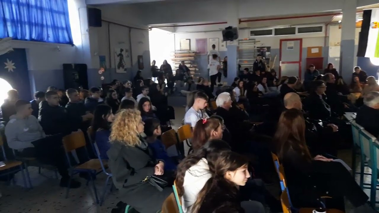 Ημερίδα Διάχυσης 15