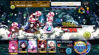 【メルクストーリア】９月炎いたとーきつすぎる件について【ゆっくり実況】