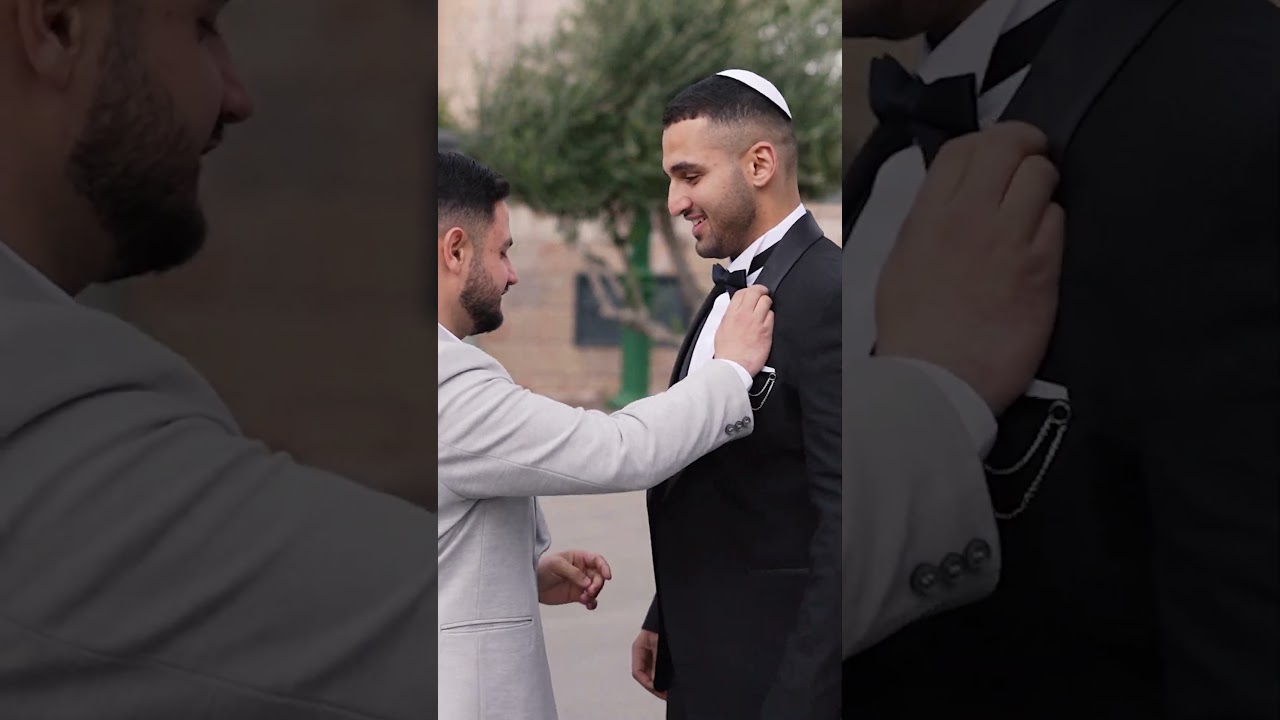 Ido & Moriya | קליפ חתונה | הילייטס | ArtPixxel