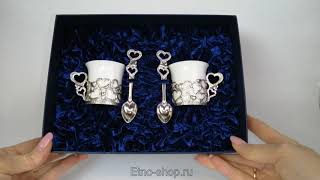 Серебряная кофейная пара «Сердечко» с ложками