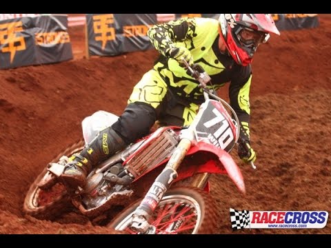 5ª Etapa Campeonato Paranaense de Motocross 2016 - Cornélio Procópio Pr