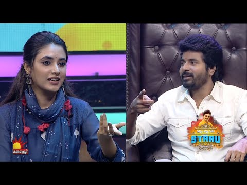 Sivakarthikeyan ஒரு universal star - Priyanka Mohan | தாறு மாறு நம்ம Staru | @kalaignartv | Part 2